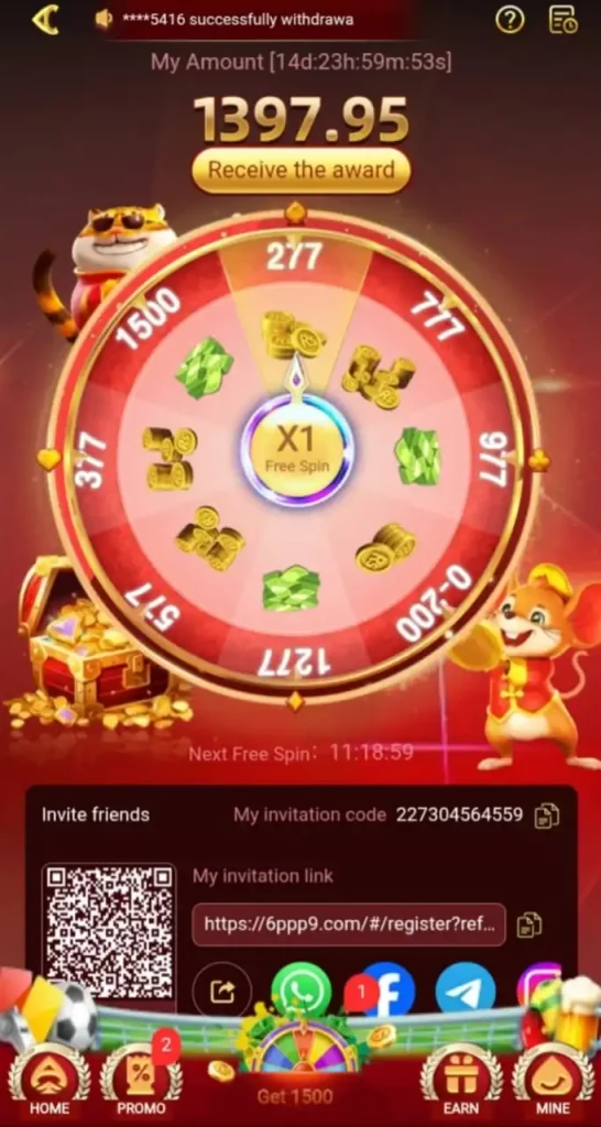 6ppp Game